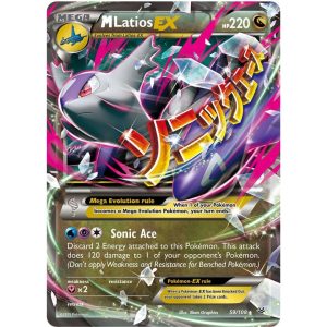 M Latios EX 59/108 INGLÉS