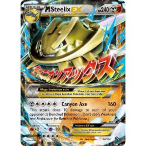 M Steelix EX 68/114 INGLÉS