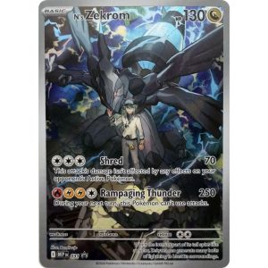 N's Zekrom - 031 INGLÉS SELLADO