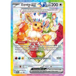 Eevee ex - 174 INGLÉS