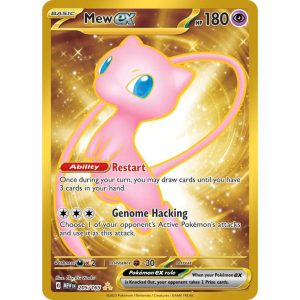 Mew ex - 205/165 INGLÉS
